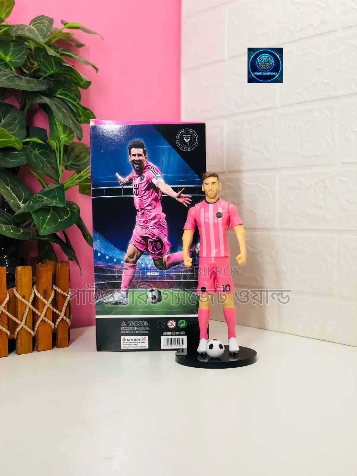 Action Figure