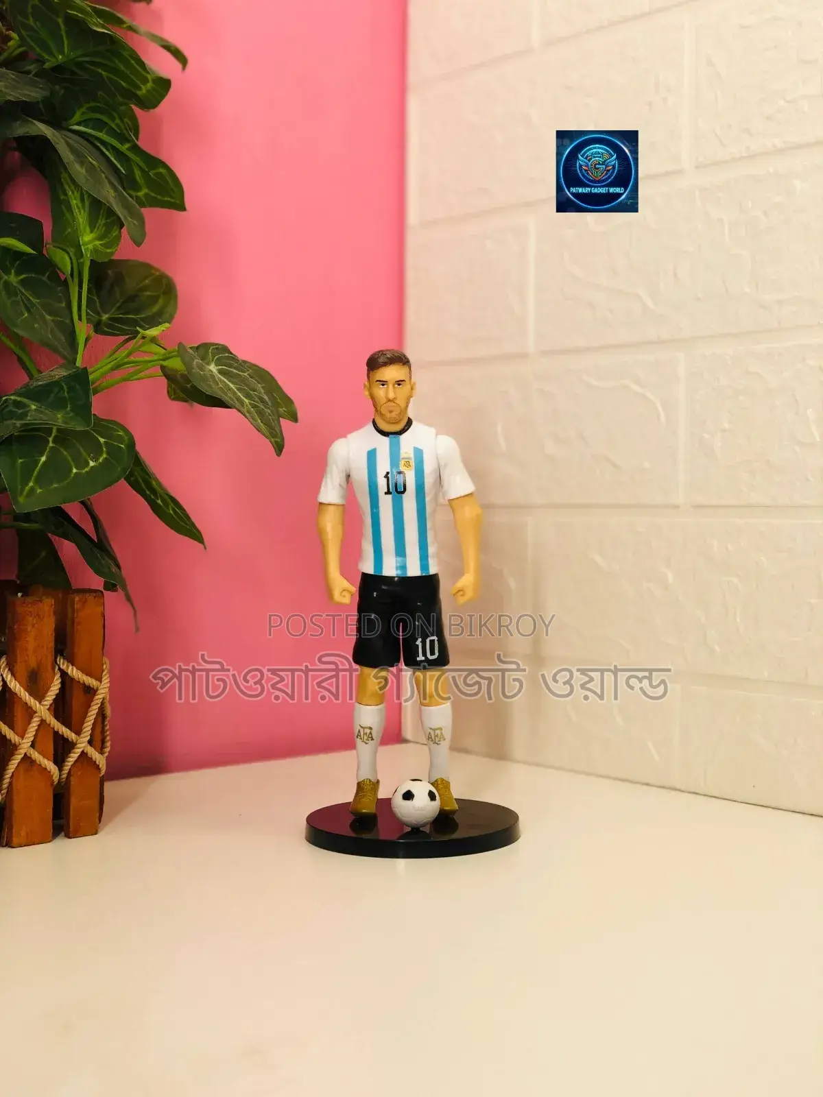 Action Figure