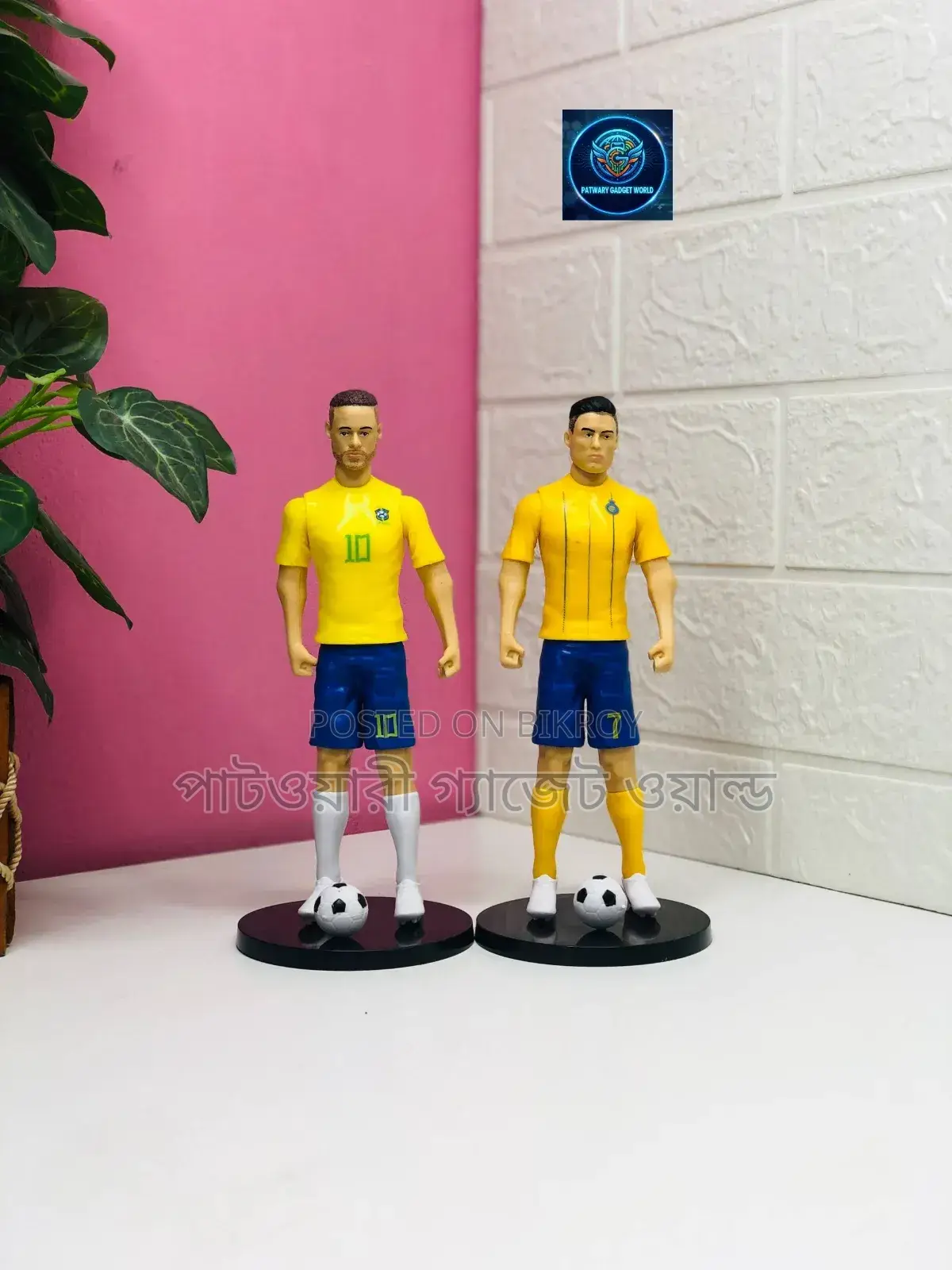 Action Figure