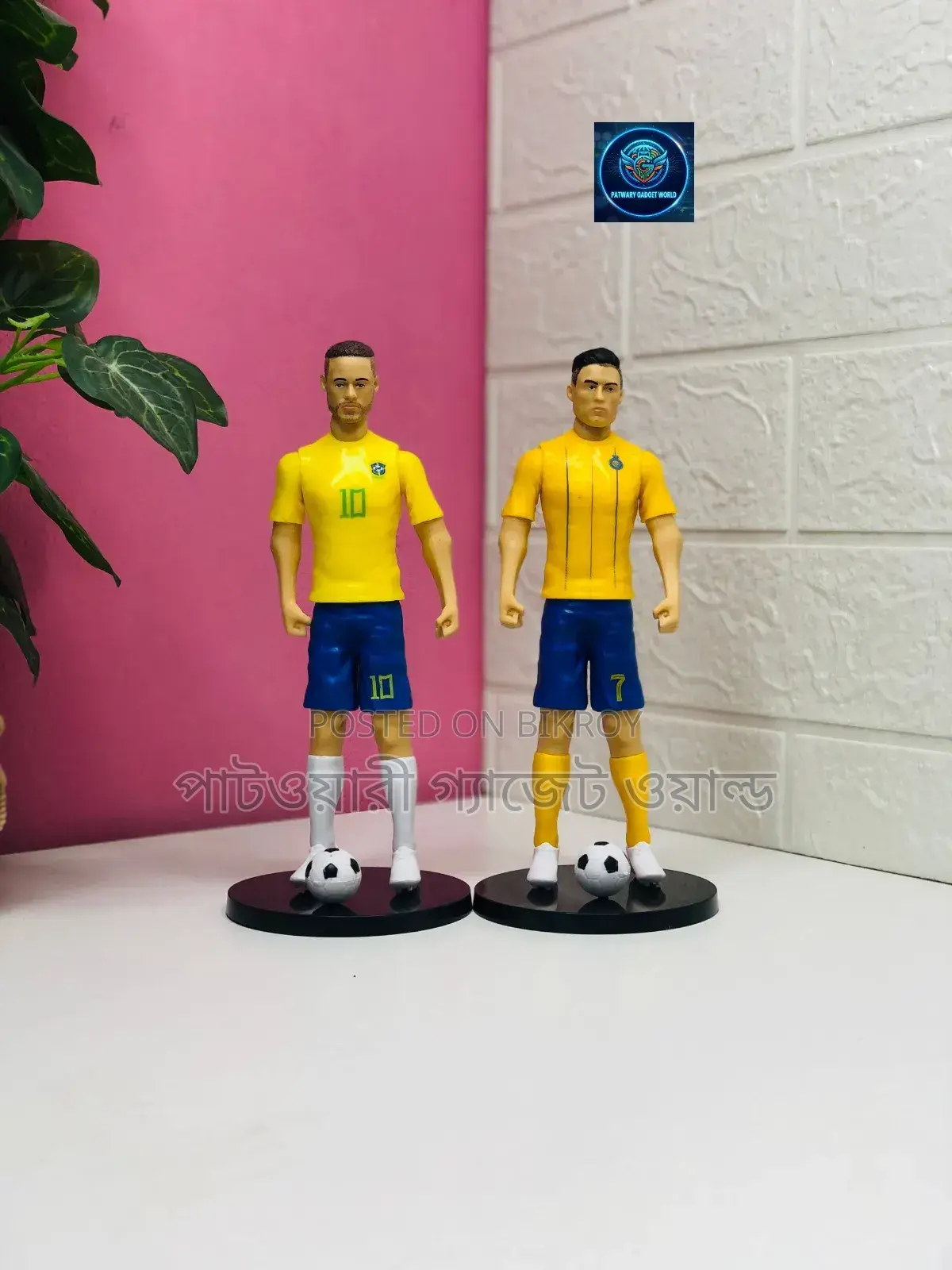 Action Figure