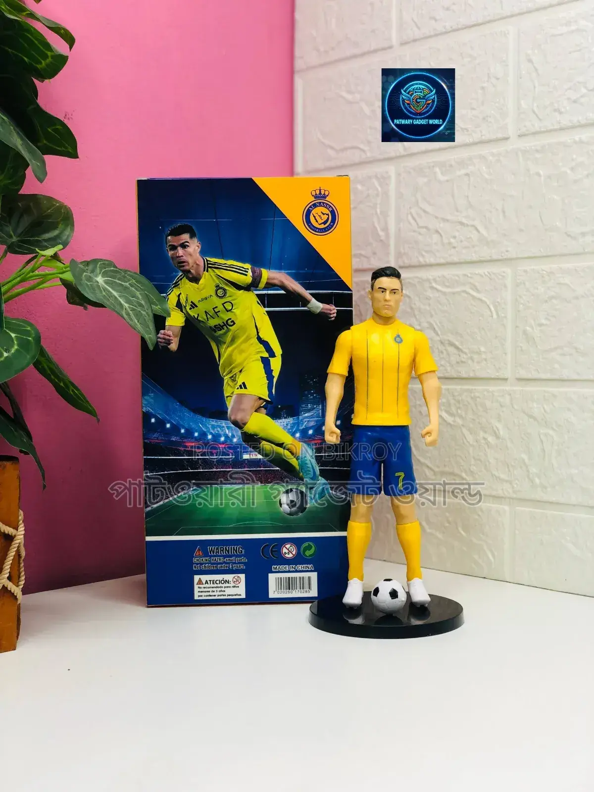 Action Figure
