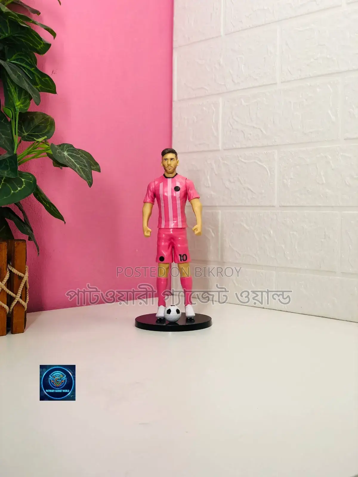 Action Figure