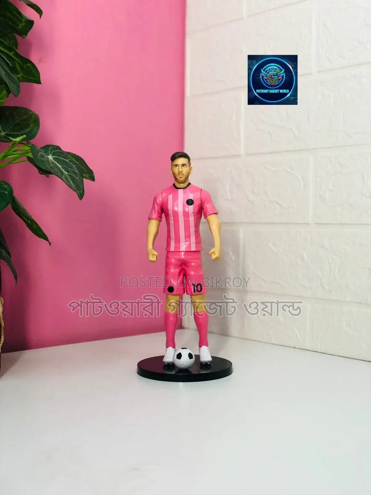 Action Figure