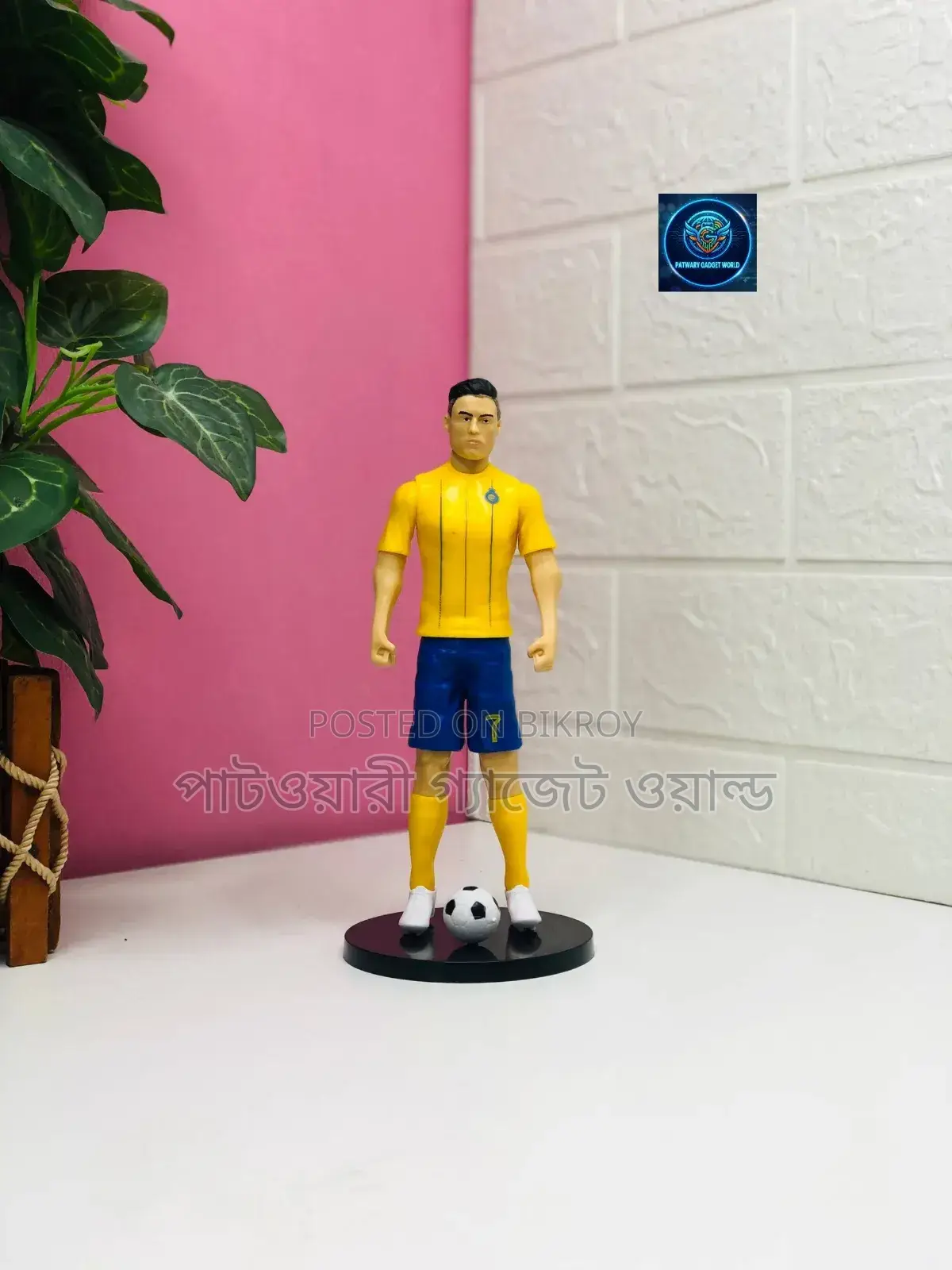 Action Figure