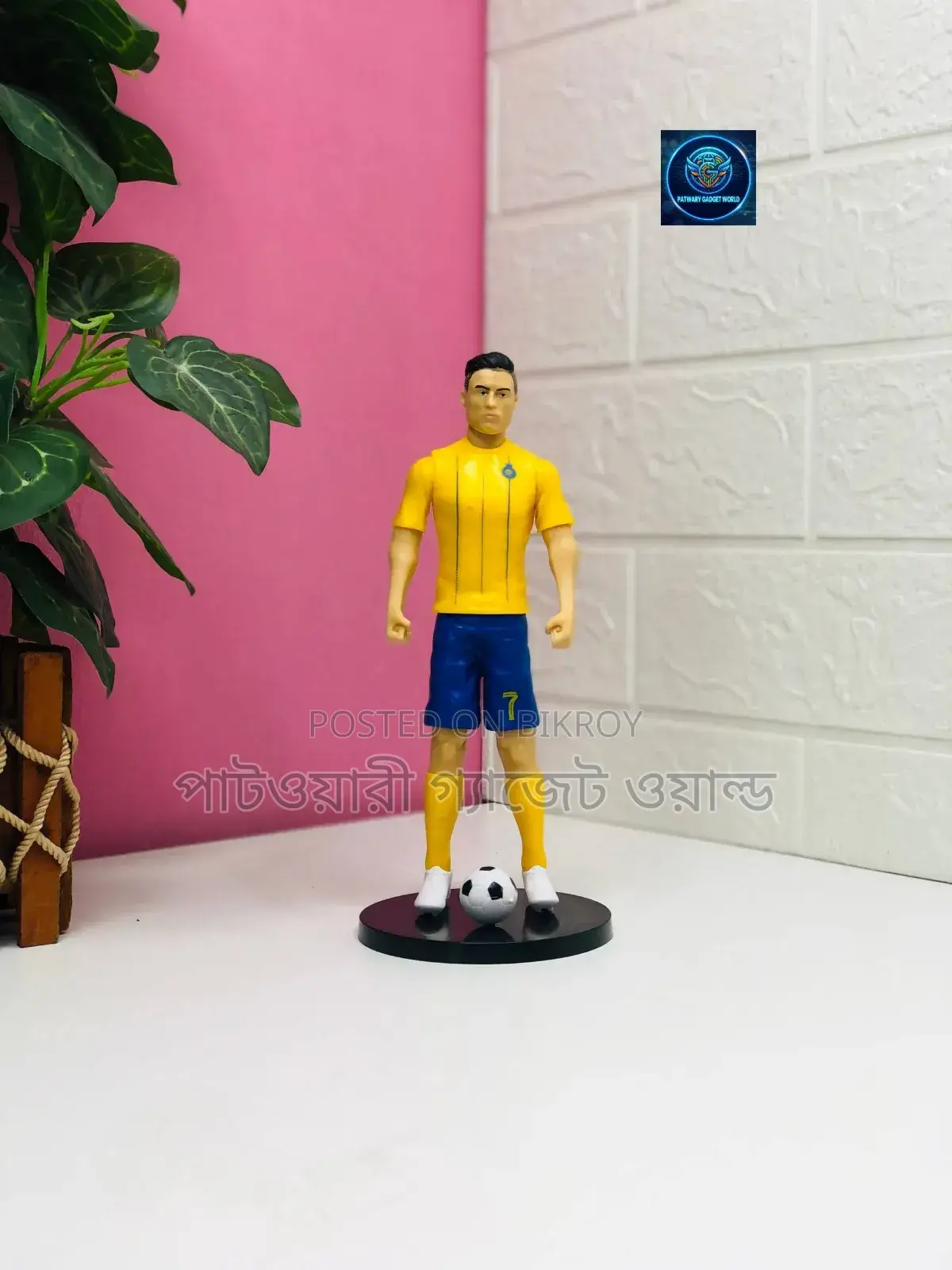 Action Figure