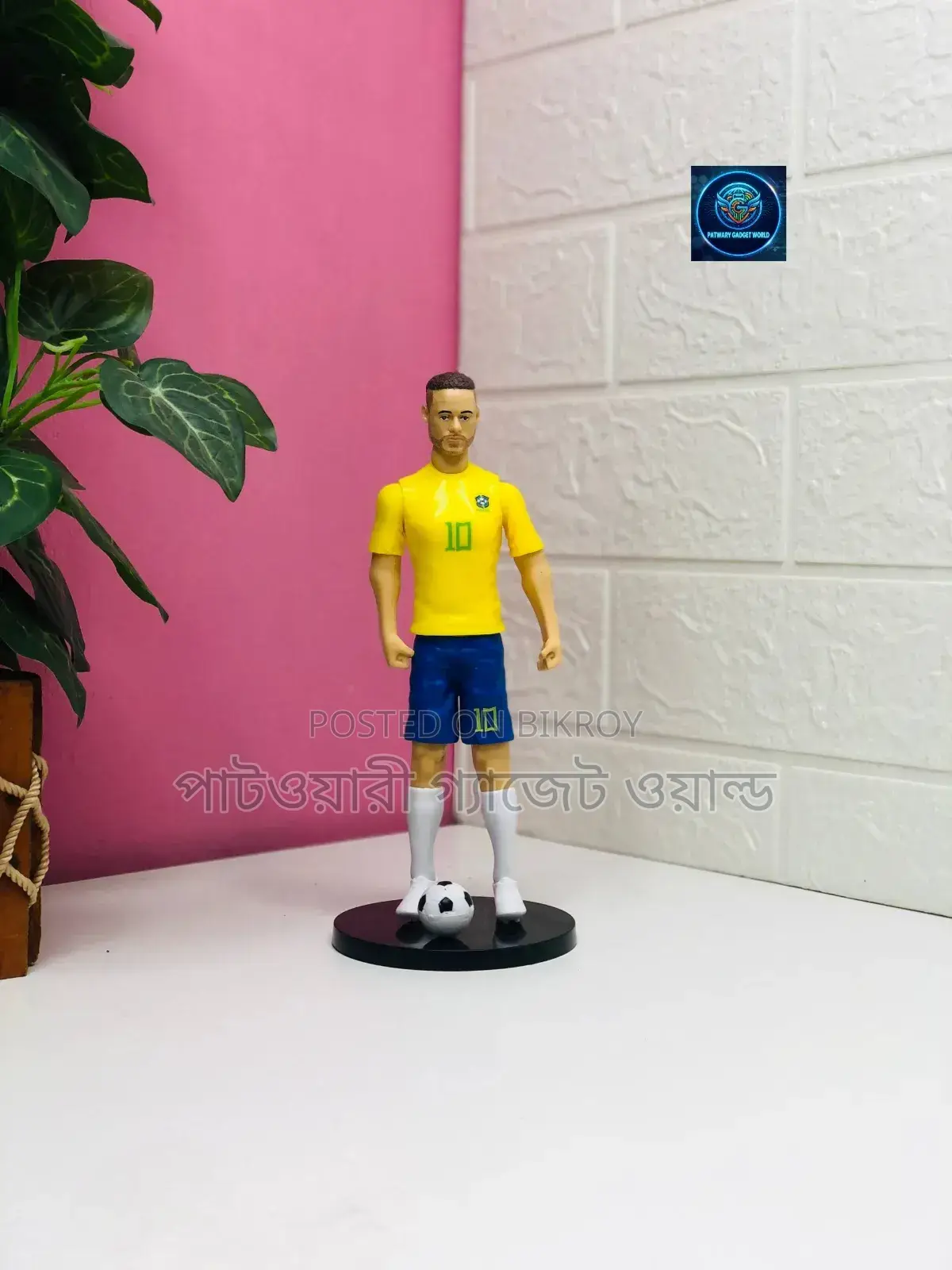 Action Figure