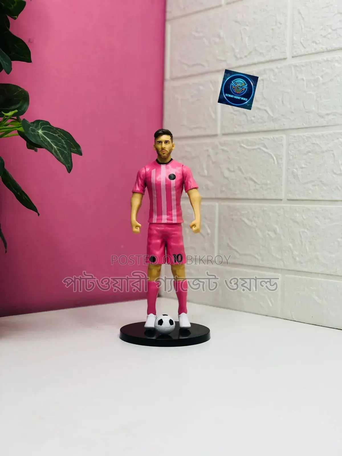 Action Figure
