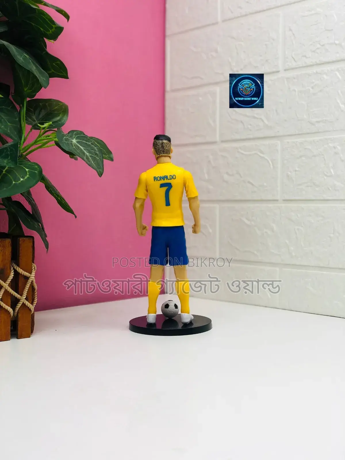 Action Figure