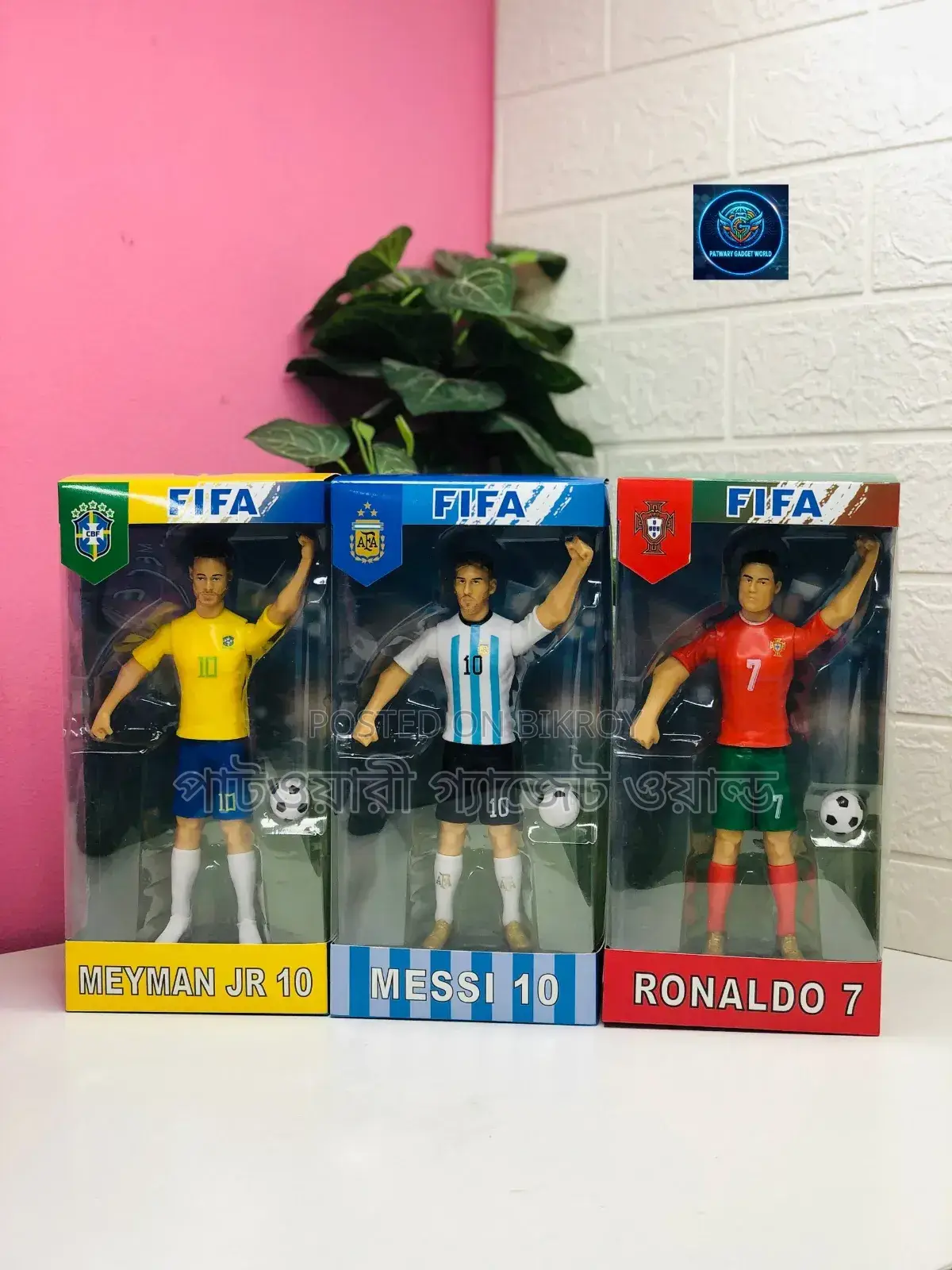 Action Figure