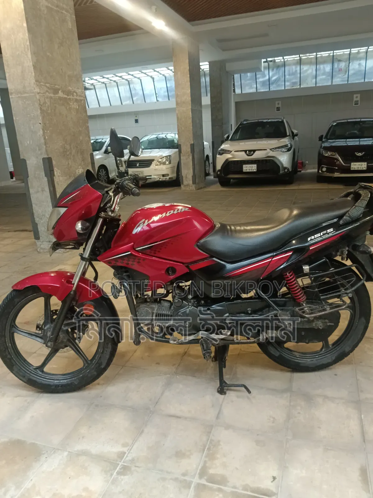 Hero Glamour 2017 Red