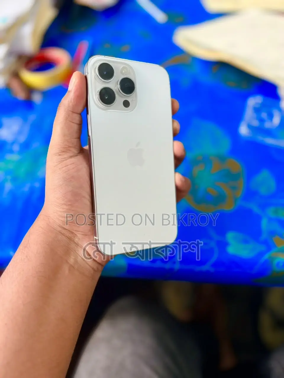 Apple iPhone 14 Pro Max 256 GB White