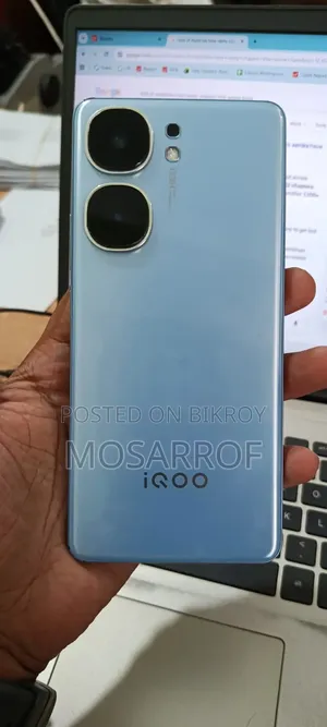 আইকিউওও ২৫৬ জিবি ব্লু
