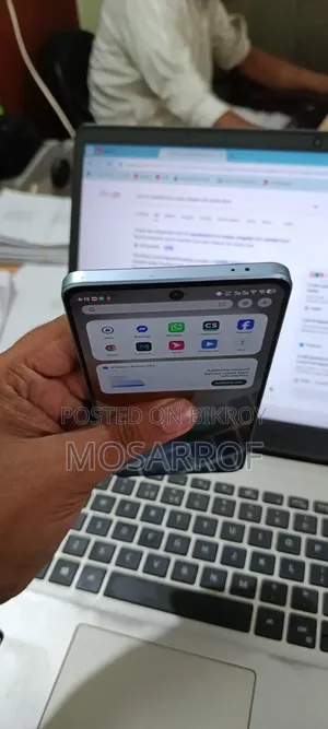 আইকিউওও ২৫৬ জিবি ব্লু