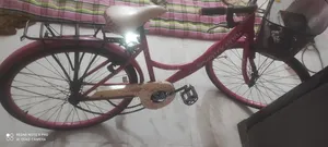 Cycle for Sell