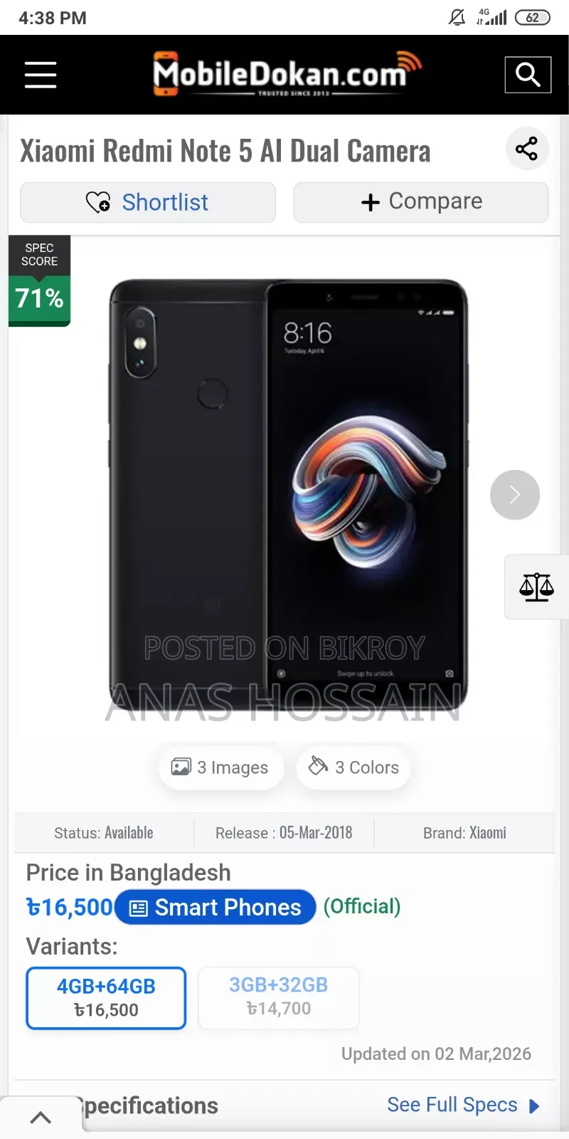 Xiaomi Redmi 5 32 GB Blue