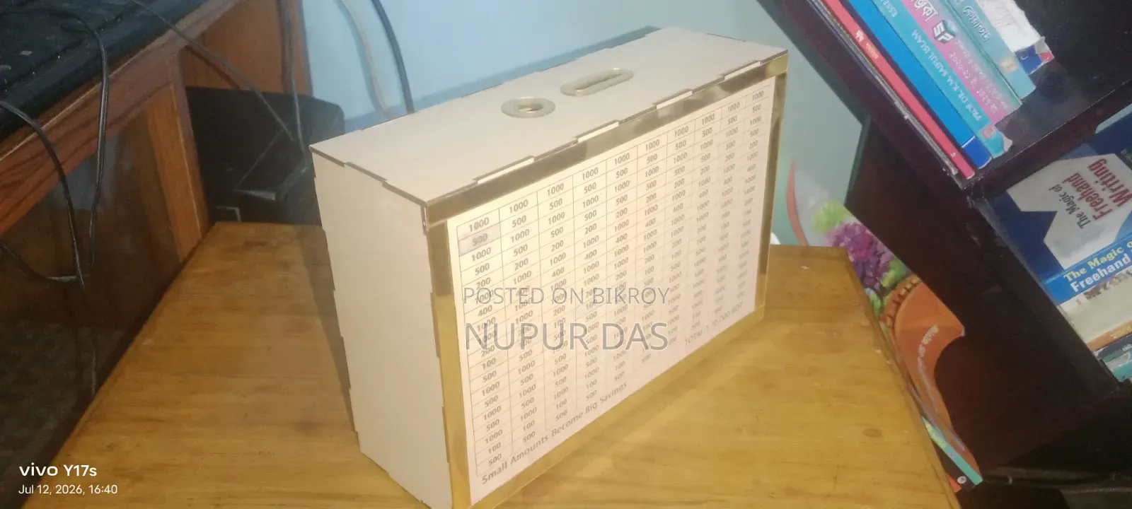 Wooden Bank