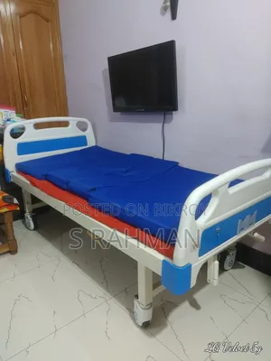 ফোল্ডেবল হসপিটাল বেড