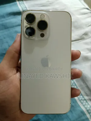 অ্যাপল আইফোন ১৩ প্রো ১২৮ জিবি গোল্ড