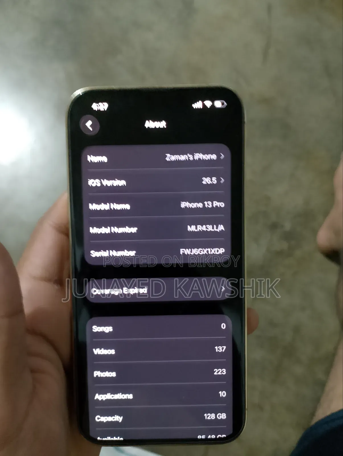 অ্যাপল আইফোন ১৩ প্রো ১২৮ জিবি গোল্ড