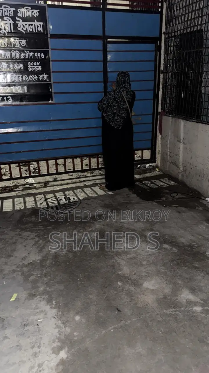 2.52 Katha Corner Plot for Sale at Khilgaon Goran Shantinagar Road No. 07