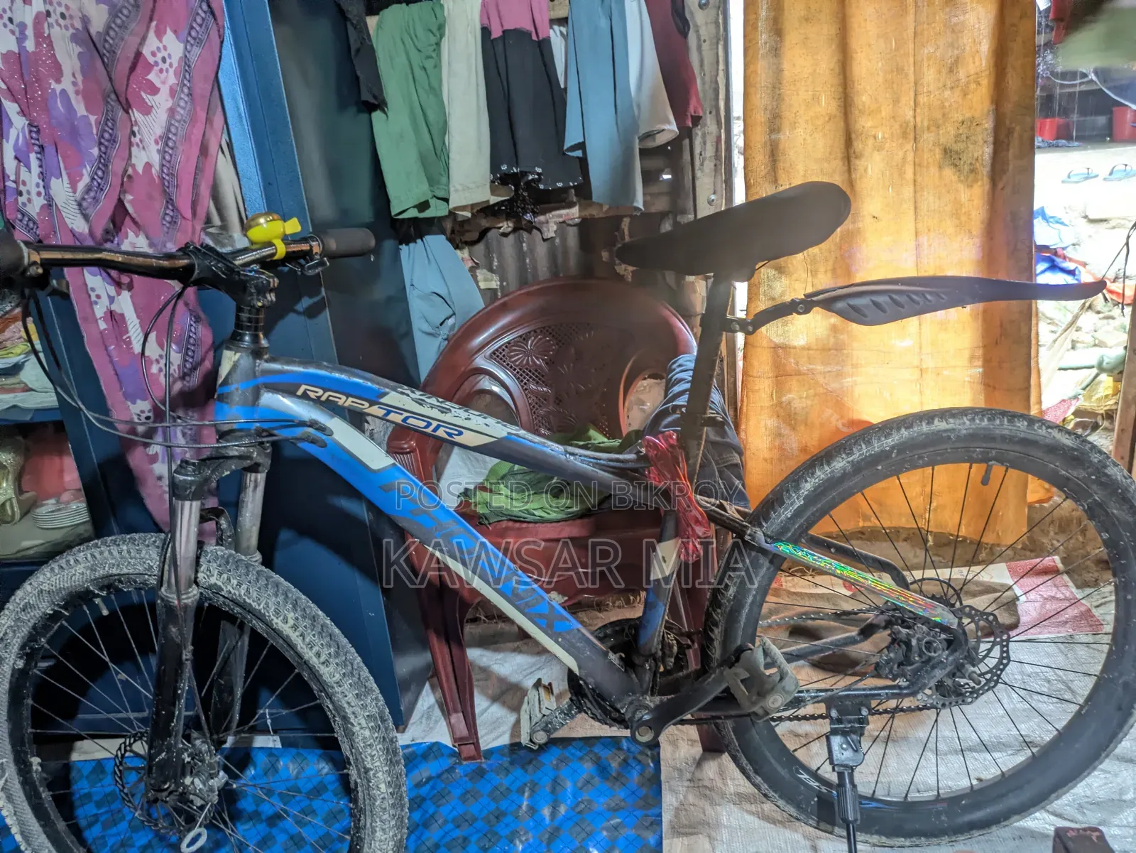 Gear Cycle