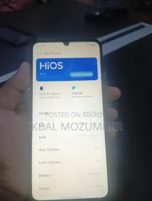 টেকনো স্পার্ক গো ৬৪ জিবি ব্লু