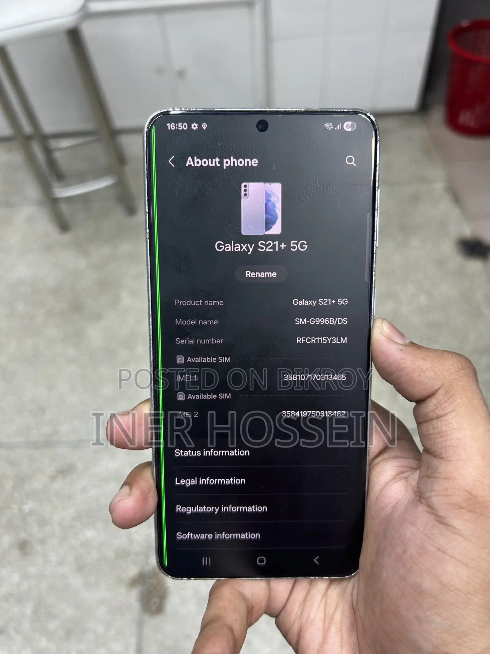Samsung Galaxy S21 FE 5G 128 GB White