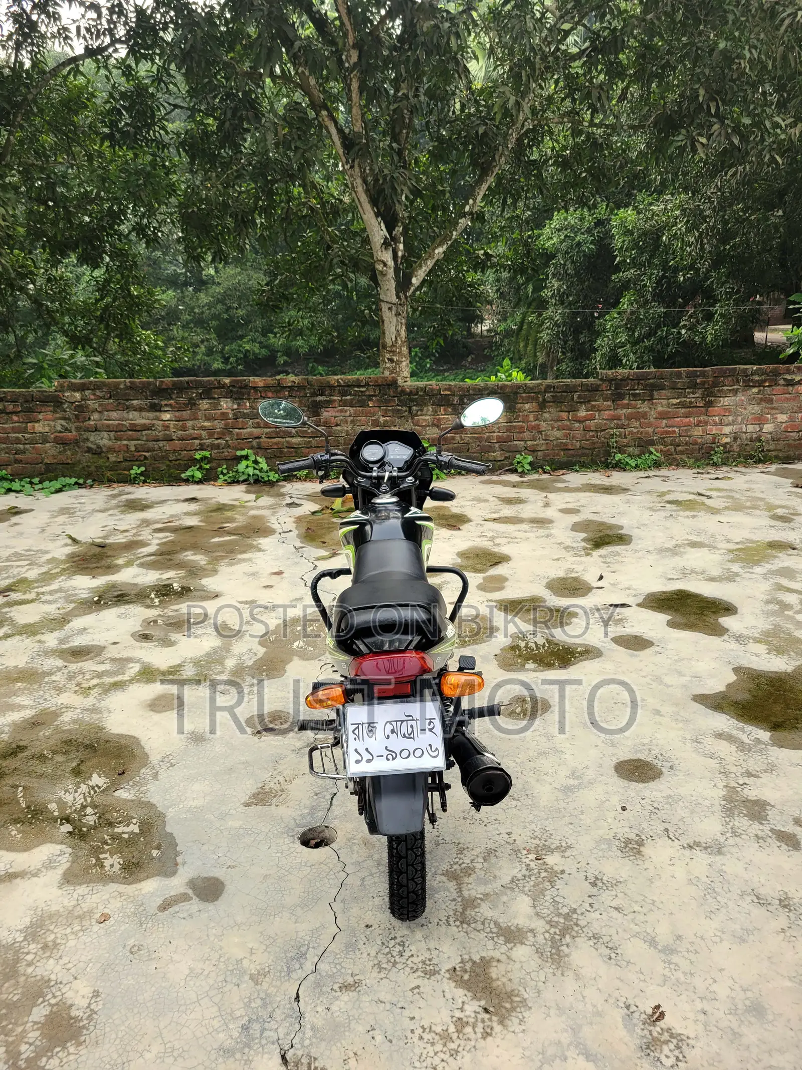 TVS Metro 2011 Black