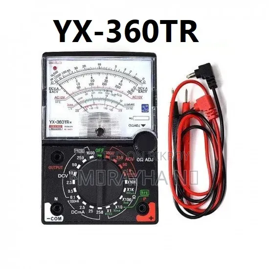 Equipment for mobile servicing