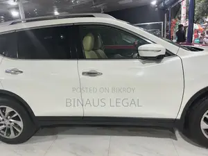 Nissan X-Trail 2016 Pearl