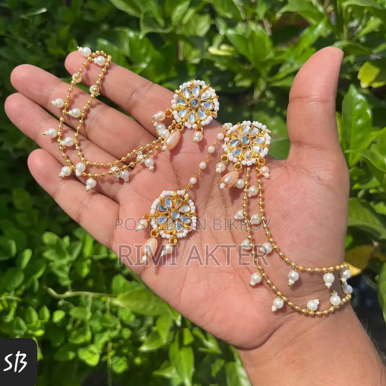Earring set with chain