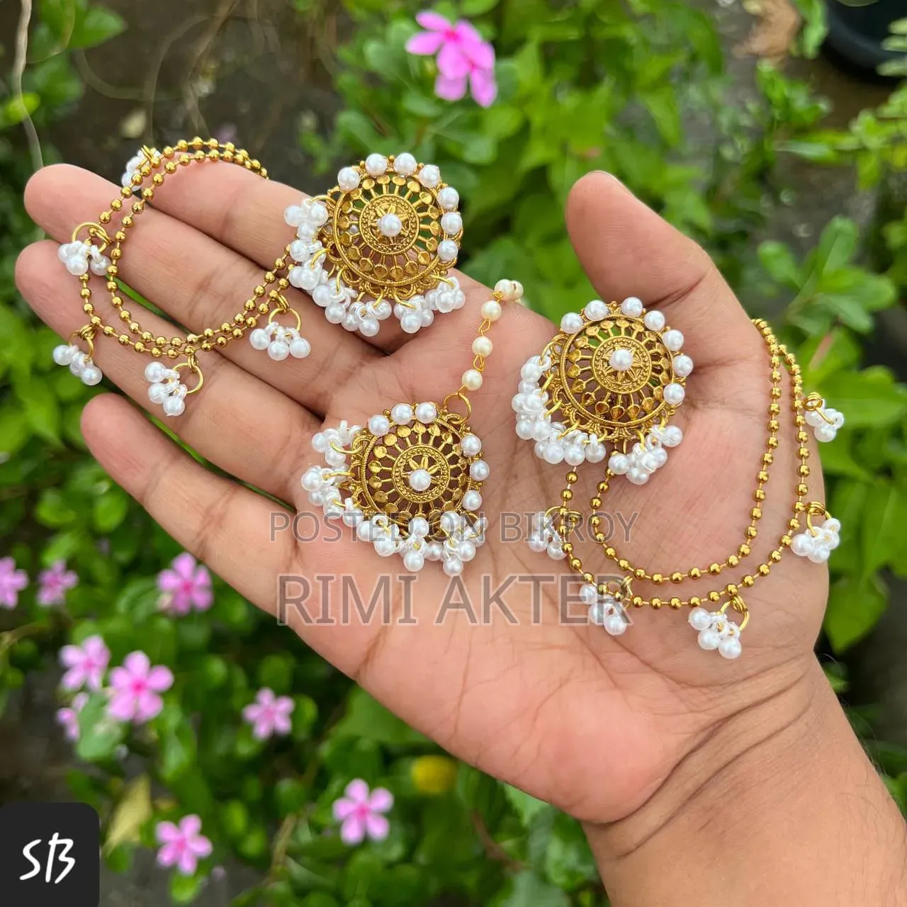 Earring set with chain