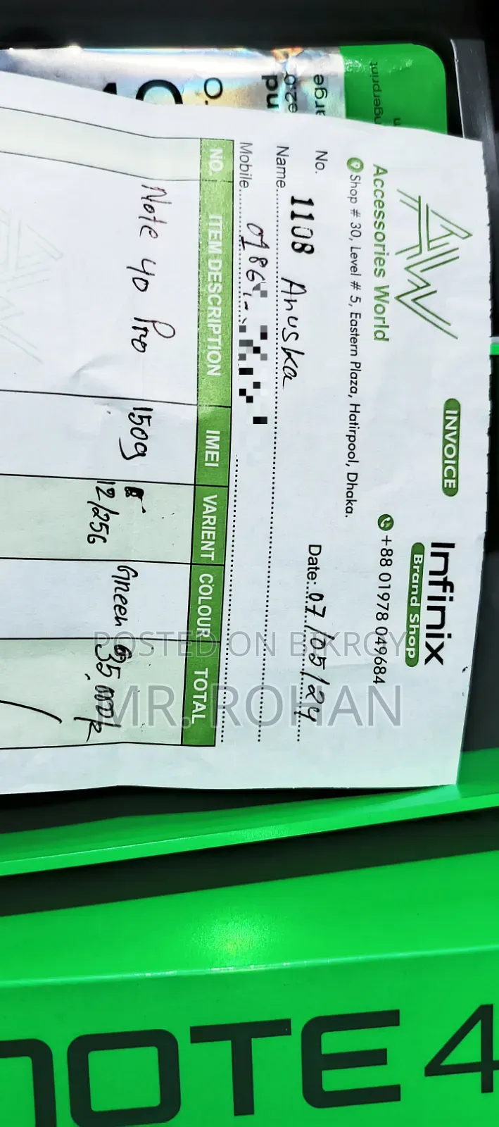 Infinix Note 40 Pro 256 GB Green
