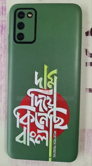 স্যামসাং গ্যালাক্সি এ০৩এস ৬৪ জিবি কালো