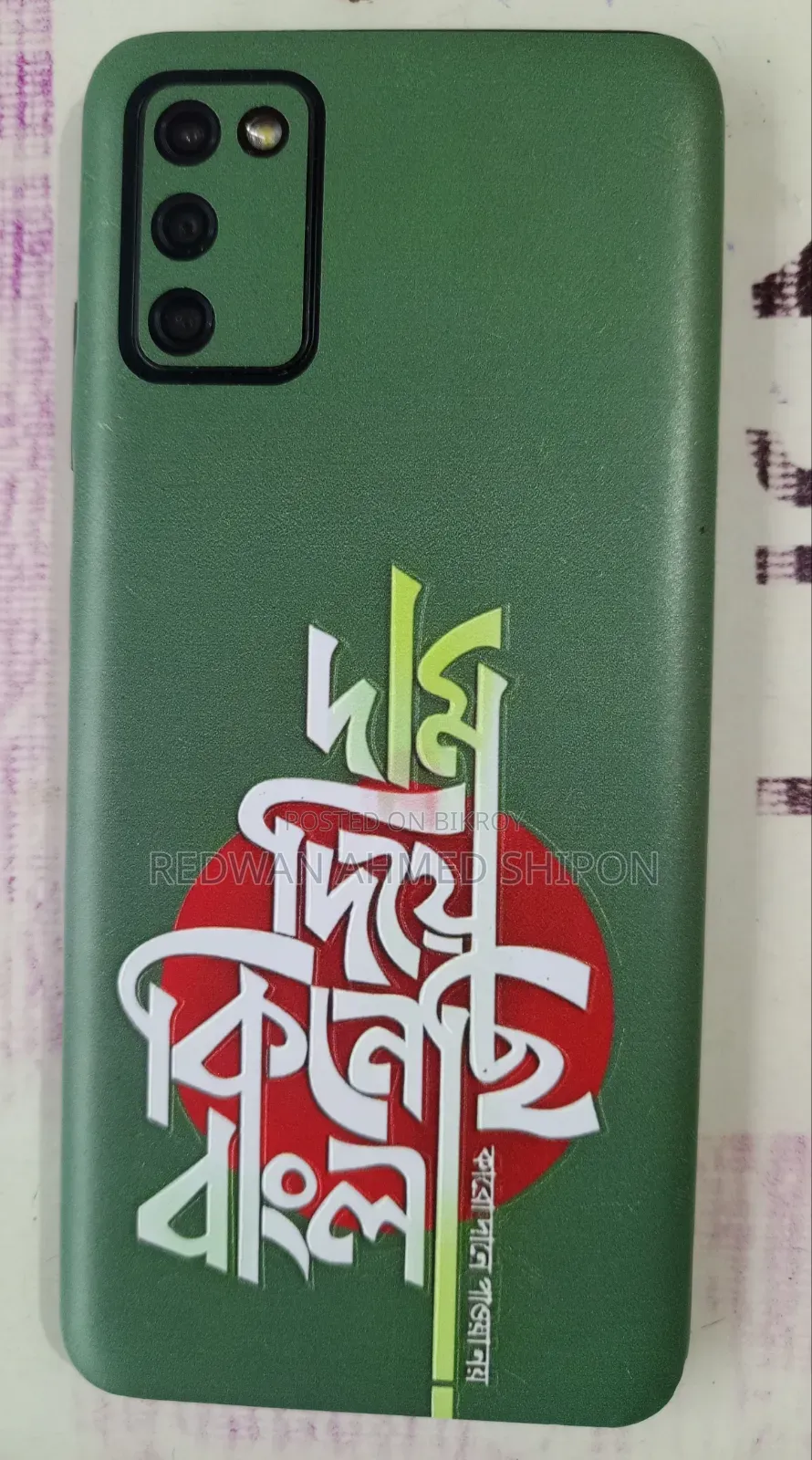 স্যামসাং গ্যালাক্সি এ০৩এস ৬৪ জিবি কালো