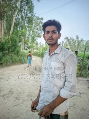 I am unemployed and need a job, I have parents in my family
