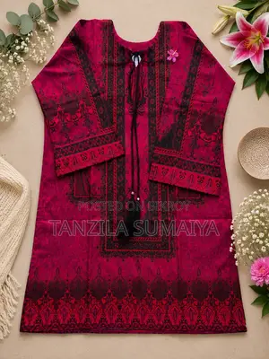 শর্ট কুর্তি