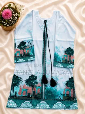 শর্ট কুর্তি