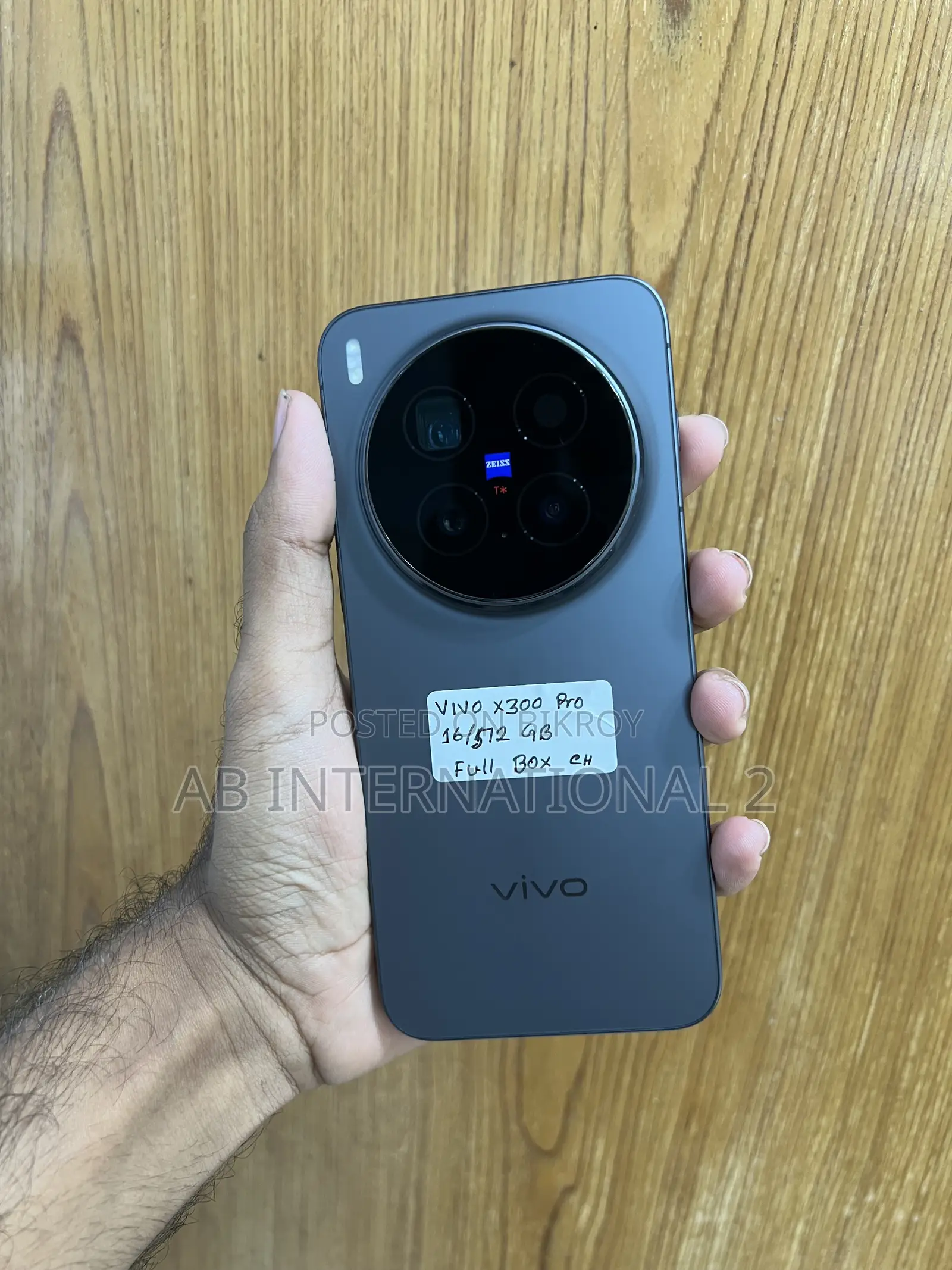Vivo X300 Pro 512 GB Black