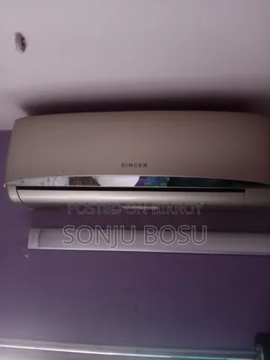 এয়ার কন্ডিশন