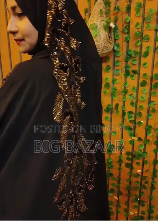 প্রিমিয়াম কোটি বোরকা সাথে হিজাব