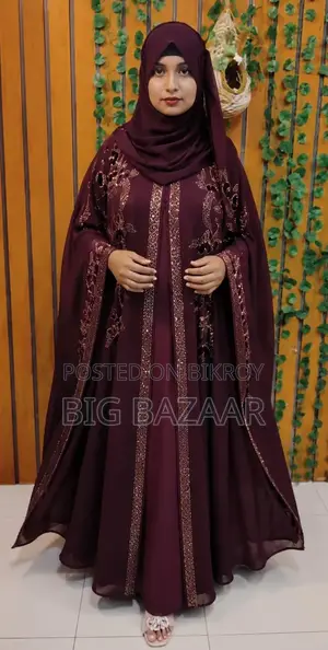 প্রিমিয়াম কোটি বোরকা সাথে হিজাব