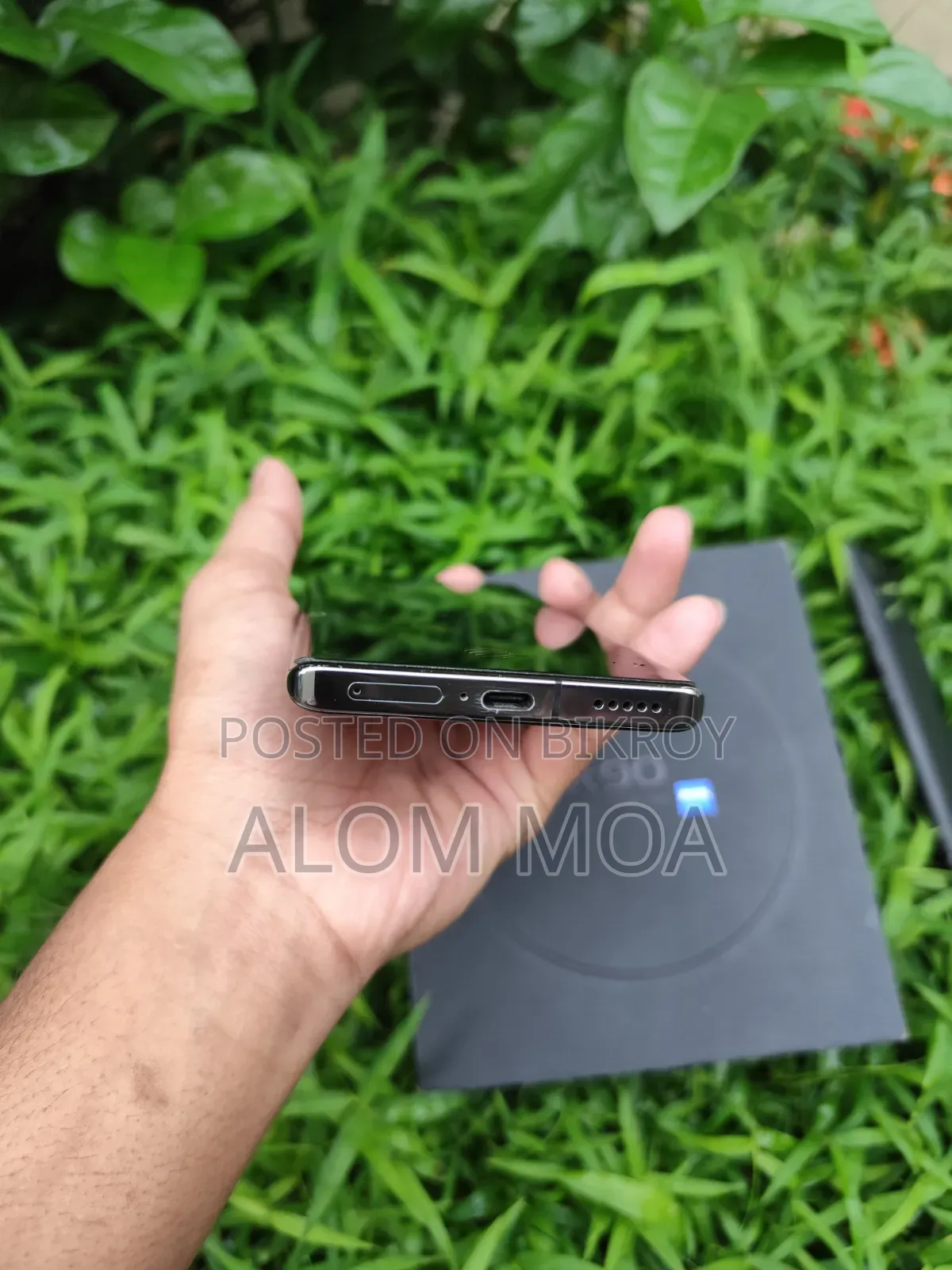 Vivo X90 256 GB Red