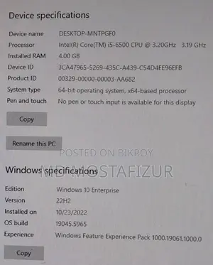 Desktop Computer Gigabyte 4GB Intel Core I5 SSD 160GB