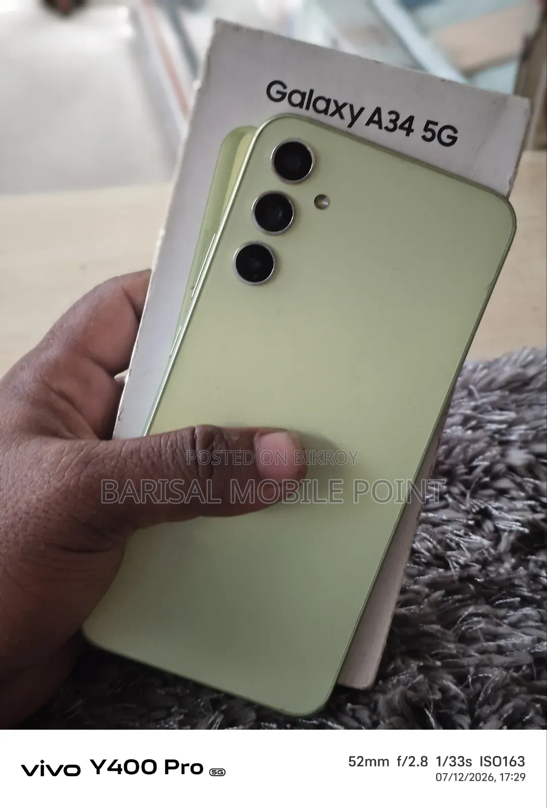 স্যামসাং গ্যালাক্সি এ৩৪ ৫জি ১২৮ জিবি
