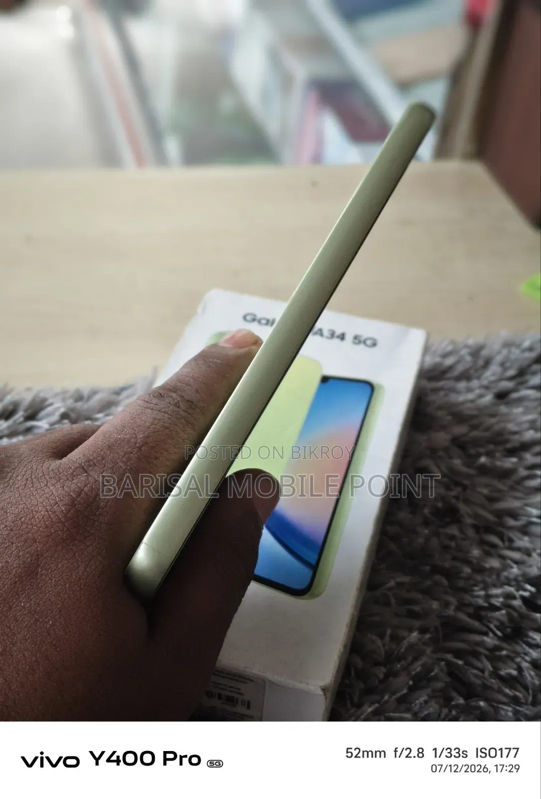 স্যামসাং গ্যালাক্সি এ৩৪ ৫জি ১২৮ জিবি
