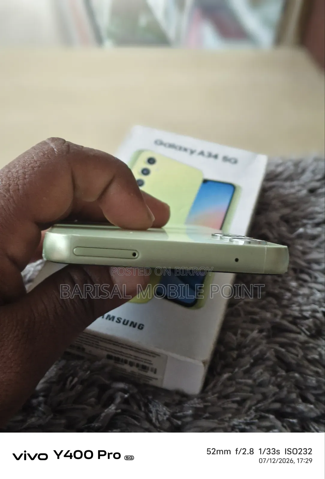 স্যামসাং গ্যালাক্সি এ৩৪ ৫জি ১২৮ জিবি