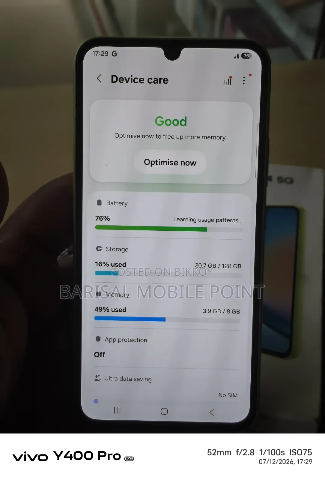 স্যামসাং গ্যালাক্সি এ৩৪ ৫জি ১২৮ জিবি