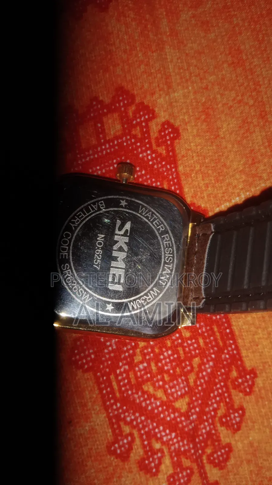 Skmei 6257 Square Digital Watch