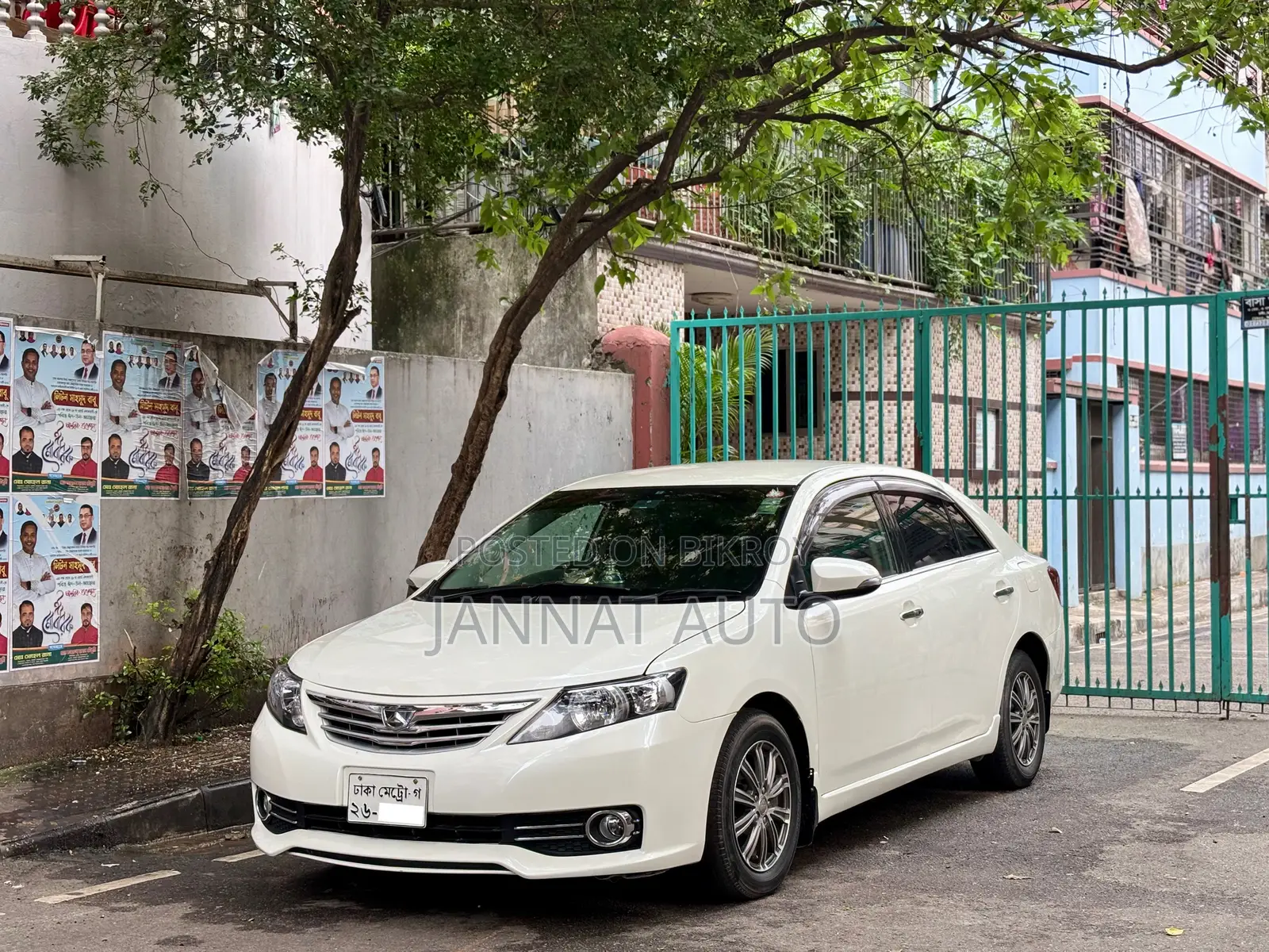 Toyota Allion 2014 Pearl